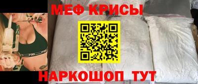 а пвп мука Малоярославец