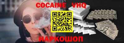 а пвп мука Малоярославец