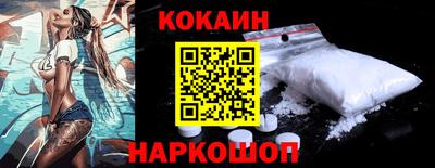 а пвп мука Малоярославец