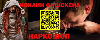 а пвп мука Малоярославец