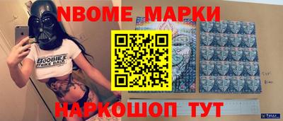 трава Мариинск