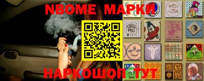 mdpv Малгобек