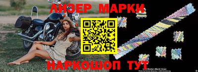 mdpv Малгобек