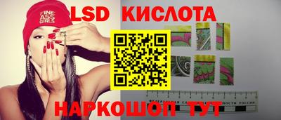 mdpv Малгобек