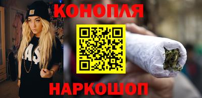 mdpv Малгобек