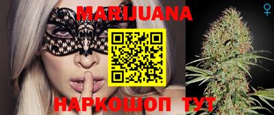 mdpv Малгобек