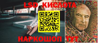 а пвп мука Малоярославец