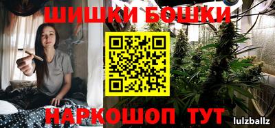 mdpv Малгобек