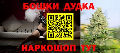 а пвп мука Малоярославец