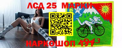 а пвп мука Малоярославец
