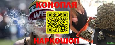 а пвп мука Малоярославец