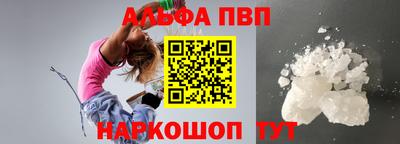 трава Мариинск