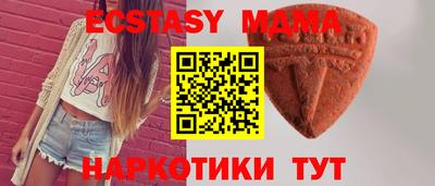 а пвп мука Малоярославец