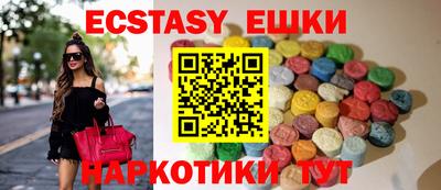 трава Мариинск