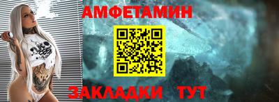 а пвп мука Малоярославец
