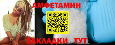 а пвп мука Малоярославец