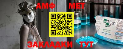 mdpv Малгобек