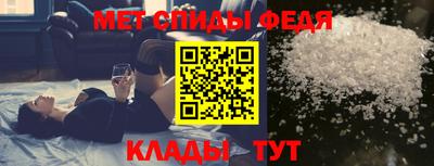 mdpv Малгобек