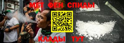 mdpv Малгобек