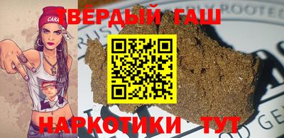 mdpv Малгобек