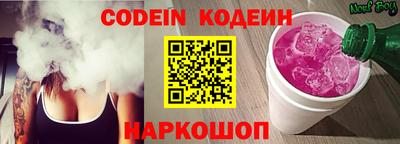а пвп мука Малоярославец