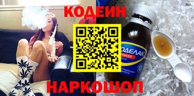 mdpv Малгобек