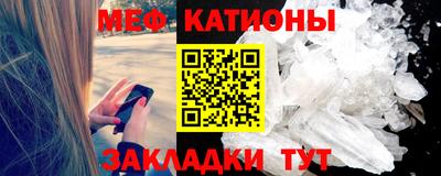 а пвп мука Малоярославец