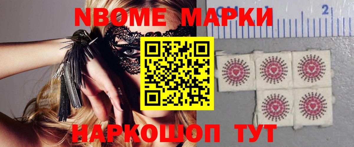 LSD-25 экстази кислота Углич